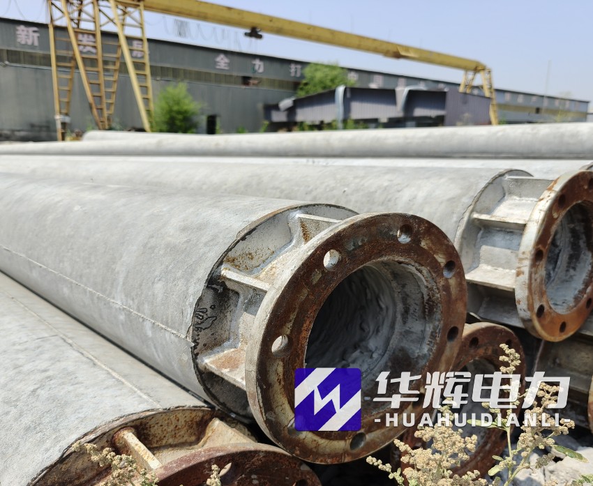 长顺18米水泥电线杆